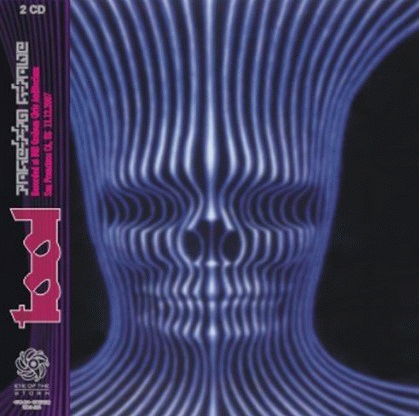 Tool : Rosetta Stone